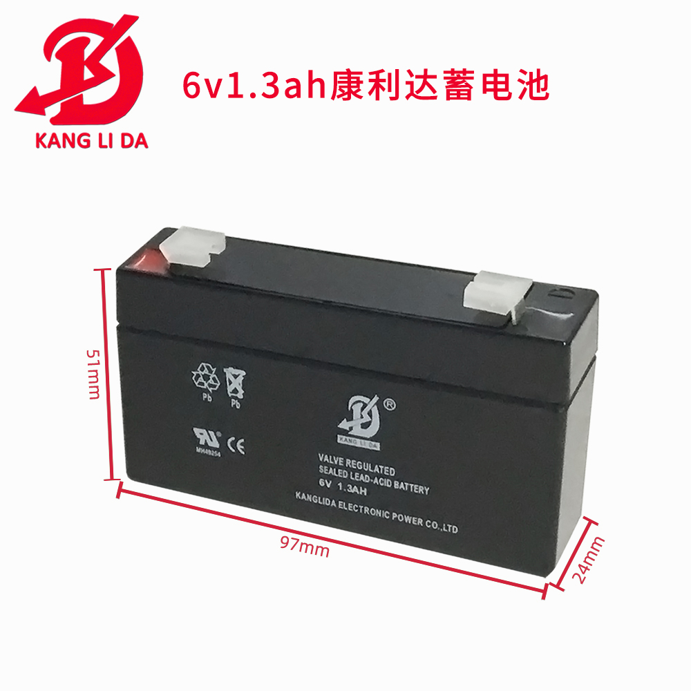 <b>康利達(dá)廠家直銷6v1.3鉛</b>