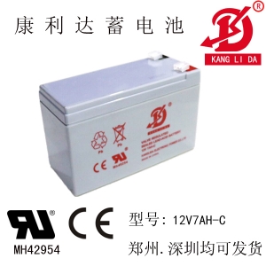 蓄電池生產(chǎn)廠家,太陽能膠體電池,小電瓶